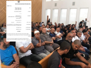 العليا تمهل الهيئة الاسلامية 15 يوماً للتشاور وتقديم ردّها حول قضية مقبرة الاسعاف بيافا