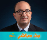  شاهد: مباشر مع النائب سامي أبو شحادة