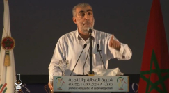 الشيخ كمال خطيب لأهل المغرب "لقد كان أجدادكم من جنود الفتح للقدس الشريف"