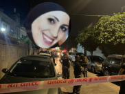  اللد: الاعلان عن موعد جنازة رباب أبو صيام ضحية اطلاق النار 