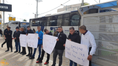 الجمعة: تظاهرة تضامناً مع الأسرى في مدينة الرملة