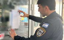 إغلاق مطعم في هرتسيليا بعد العثور على عامل فلسطيني بدون تصريح 