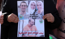 قاضٍ أمريكي: المتهم بقتل مسلمين في كارولينا قد يُعدم