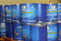  جمعية يافا للاغاثة الانسانية: الثلاثاء القادم موعد إعادة الحصالات الرمضانية"