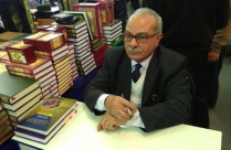  وفاة المفكر و الداعية الإسلامي "محمد عمارة" .. وهذه وصيته