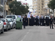  صور: تظاهرة للخارديم في يافا والشرطة تُغلق شارع شيفتي يسرائيل