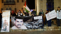 وقفة تضامنية مع الأسير وليد دقة في دوار الساعة بمدينة يافا