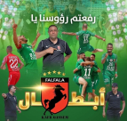 تألق اللاعب اليافاوي عامر يتيم يجلب الفوز لفريق كفر قاسم للكرة الشاطئية