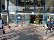 إصابة خطيرة لحارس امن بعملية طعن في القدس