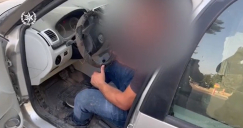  الرملة: توقيف مشتبه ببيع سلع بشكل غير قانوني ودون رقابة