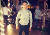 اللد: الشاب عدي هشام أبو معمر (28 عاماً) في ذمة الله 