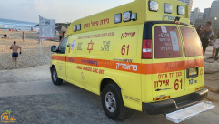  خلال أقل من ساعتين: مصرع 3 أشخاص في حوادث غرق