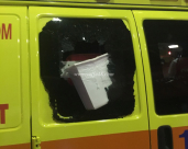   صور: نجمة داوود "تهشيم نوافذ سيارات الاسعاف في مدينة اللد"