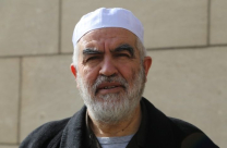  النيابة تطلب تمديد العزل الانفرادي للشيخ رائد صلاح 