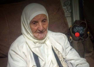  يافا: الحاجة زينب "أم فوزي اغبارية "ادريس" (90 عاماً) في ذمة الله 