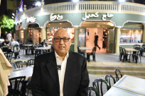  يافا: تهنئة من الحاج نعيم كحيل بمناسبة حلول عيد الفطر السعيد