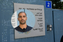  فيديو: السيد عبد القادر أبو شحادة "اغلاق الروضات العربية لا يمكن أن يمر مرور الكرام"