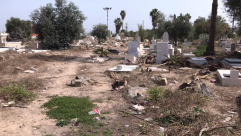  اللد: مبادرة شبابية لتنظيف وصيانة المقبرة الاسلامية بالمدينة 