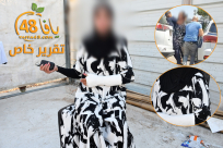 فيديو: هذا ما حدث مع السيدة أم محمد السعدي ضحية اعتداء الشرطة في اللد