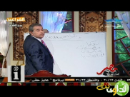 فيديو: “عكاشة” يشرح للمشاهدين على "اللوحة" ويعجز عن كتابة “أفغانستان”