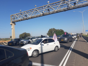   قافلة سيارات احتجاجية ضد العنف والجريمة باتجاه القدس