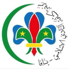  يافا: غداً الثلاثاء عطلة رسمية في سرية كشافة النادي الاسلامي 