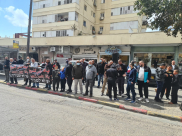 مباشر: للأسبوع الثالث - وقفة احتجاجية ضد شركة العميدار في مدينة يافا