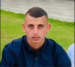  اللد: الاعلان عن موعد تشييع جثمان الشاب وديع أبو سلمي 