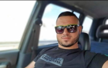 مقتل شاب من حورة في جريمة إطلاق نار