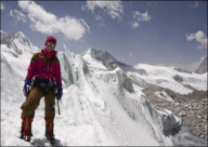 زلزال نيبال يقصِّر قمة العالم