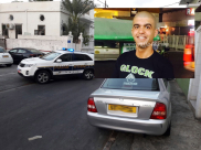  صورة: مصرع الشاب عمّار يتيم "32 عاماً" في عملية إطلاق نار بيافا 