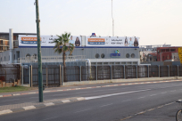 الليكود يحاول ضرب الحملة الانتخابية لقائمة يافا بإزالة لافتات كبيرة تابعة للقائمة