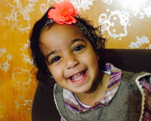 ياسمين علي عايش