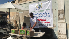 انطلاق المرحلة الثالثة ليوم "الاحسان والصدقات" بيافا ودعوات للمشاركة