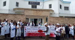 استقالة جماعية لأكثر من 300 طبيب في المغرب