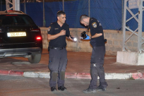 حولون: اطلاق النار على كلب "بيتبول" خلال مداهمة أحد المنازل 