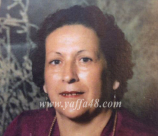 اللد: السيدة نينا توفيق زخريا "منيّر" في ذمة الله