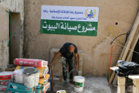  فيديو: جمعية يافا "مسيرتنا مستمرة لدعم صمود العائلات اليافية قولاً وعملاً"