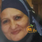  يافا: الحاجة بديعة أصرف "أم جمال الفار" (69 عاماً) في ذمة الله 