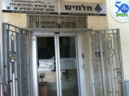 غداً: لجنة وزارية ستبحث خصخصة شركة الخلاميش للاسكان