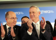  أول تعليق من حماس على توصية "المشتركة" بتكليف غانتس تشكيل الحكومة 