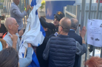 أول تعليق من الطيبي عقب الاعتداء عليه  