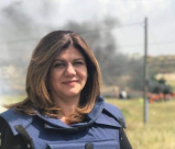 السلطة ترفض تسليم الرصاصة التي اغتالت شيرين الى إسرائيل