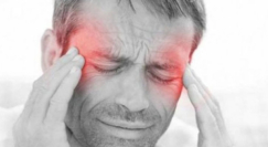 أهم الطرق للتخلص من صداع الرأس