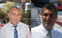  يافا العروبة أقوى من بنادق الشرطة - دعوة أهالي يافا، اللد والرملة للمشاركة في تظاهرة السبت