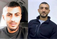 ديرالأسد: مصرع الشابين حافظ صنع الله وأحمد نصرالله بإطلاق نار