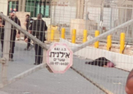 فيديو: إصابة فتاة برصاص الجيش على حاجز قلنديا