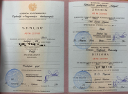 اعتقال 40 طبيبا وصيدلانيا من بلدات عربية حصلوا على شهادات من ارمينيا دون انهاء دراستهم