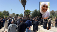 اللد: تشييع جثمان السيدة منار دبسي ضحية حادث الطرق 