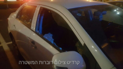 يافا  : اقتحام سيارة وبقعة دم على مغلف توصل الشرطة للمشتبه